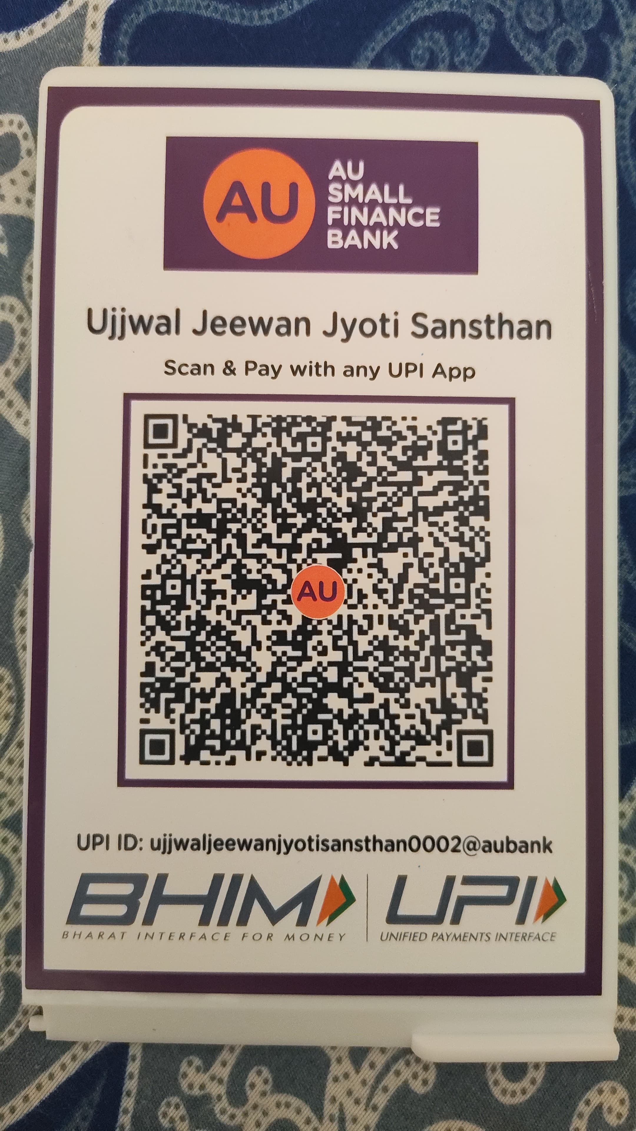 UPI QR Code